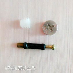 五金配件廠批發(fā)零售 吧椅卷邊轉(zhuǎn)盤、休閑椅轉(zhuǎn)盤型號(hào)齊全，兼營燈具零售