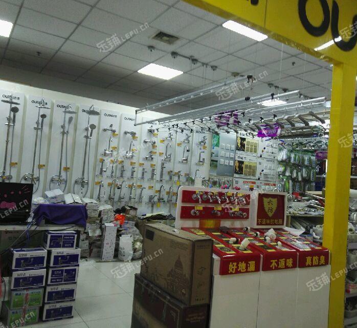 盧溝橋五金建材店轉讓 56㎡成熟店鋪，證件齊全，接手即營