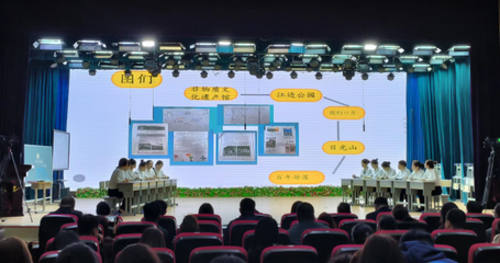 圖們以智慧教育迭代升級 推動(dòng)義務(wù)教育優(yōu)質(zhì)均衡發(fā)展