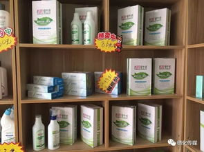 德化綠葉日用品銷售、配送與家電安裝一站式服務