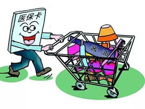 權威發布 明年2月起，青島社保卡迎升級新變化，家電安裝服務更便捷