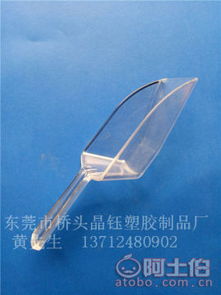 從東莞晶鈺塑膠到邵陽亞克力日用品 探索中國亞克力日用品產(chǎn)業(yè)的制造與銷售網(wǎng)絡(luò)