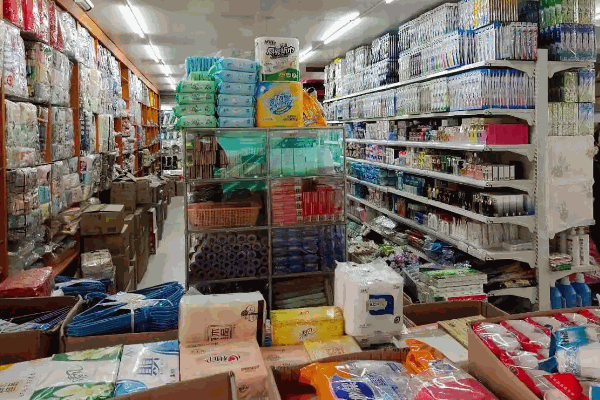 東泰日用百貨 品質(zhì)生活，從點(diǎn)滴細(xì)節(jié)開始