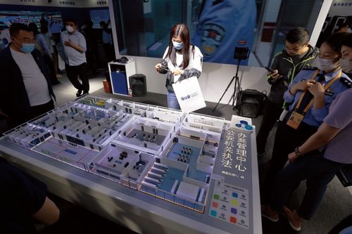 前沿裝備技術賦能公安工作現代化 計算機軟硬件及輔助設備零售的新使命